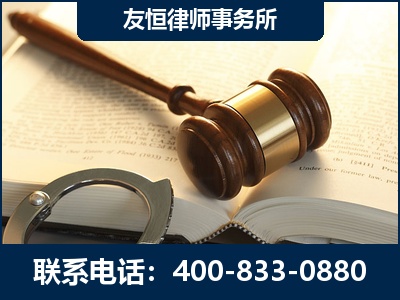 文山-某著名培训机构诈骗案