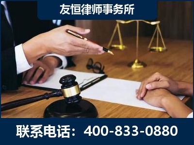 文山-故意伤害致人死亡案件