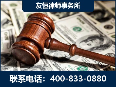 文山-李某委托型诈骗案