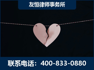 文山-继承律师----杨凌波律师