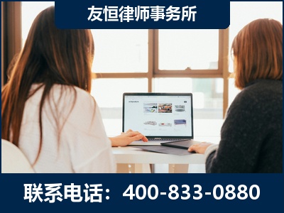 文山-职务犯罪律师
