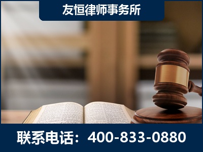 文山-合同诈骗改判无罪