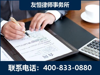 文山-销售代理合同减损一亿元案