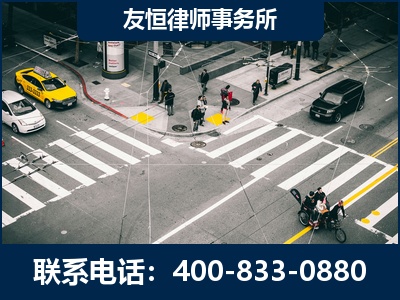 文山-刑事辩护律师