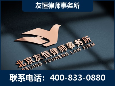 文山-企业展示图