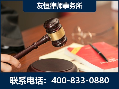 文山-经济适用房借名买房过户案