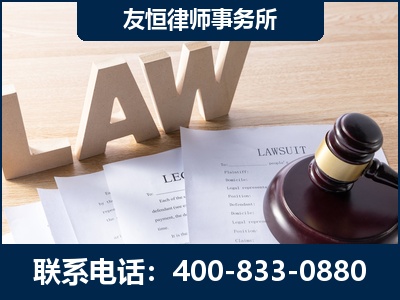 文山-伪造婚内五百万债务离婚案